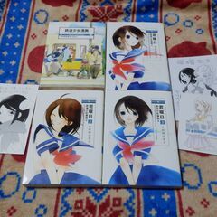❤️非売品付き★全初版❤️鉄道少女漫画★全４巻セット★君曜日★中...