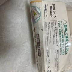 赤ちゃん　添い寝ふとんの画像