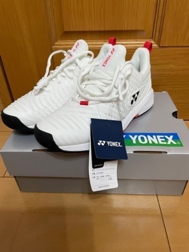 YONEXテニスシューズ新品未使用23.5cm