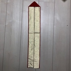 伊達襟の画像