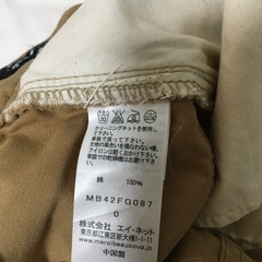 ◆メルシーボークー　バルーンスカート◆の画像