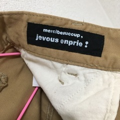 ◆メルシーボークー　バルーンスカート◆の画像