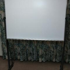 ホワイトボード