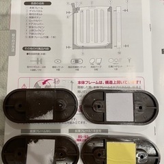 【値下げしました】日本育児ベビーゲートの画像