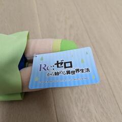 Re:ゼロから始める異世界生活　レム　ぬいぐるみの画像