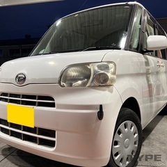 月々8千円〜分割払い可❗️車検2年付き！【名義変更代込み】車內広...