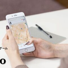 【急募】Webゲーム開発メンバー募集！！