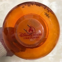 ディズニー ステラルー ハロウィン 飲み物空容器 光の画像