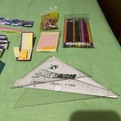 文具いろいろの画像