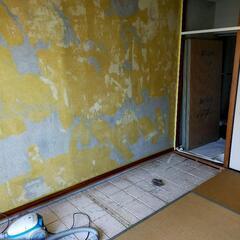 不動産投資、DIY仲間募集