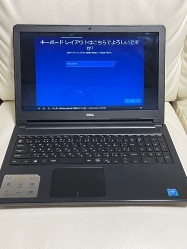 値下げ【おまけ付】DELL Inspiron 15-5558 ブラック ノートPC Officeも！