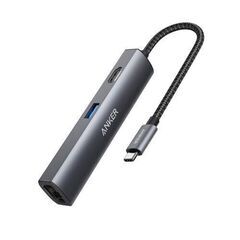 Anker PowerExpand+ 5-in-1 USB-C イーサネットハブの画像