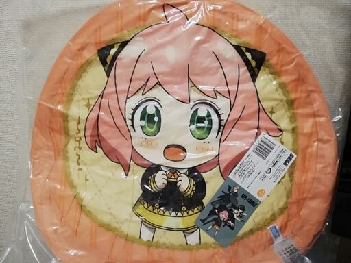 クッション　スパイファミリー　アーニャ