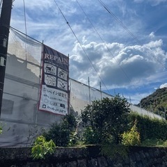 塗装、屋根工事、リフォームの画像