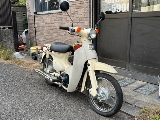 ホンダ リトルカブ セル付きAA01