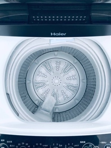 ✨2019年製✨608番ハイアール✨電気洗濯機✨ JW-C55D‼️
