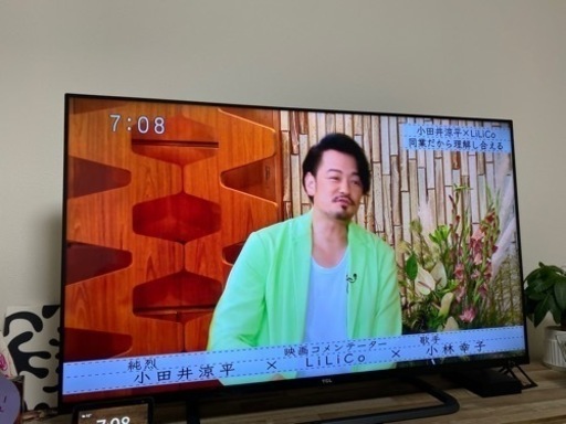 TCL 50インチ(50P815）AndroidTV スマートテレビ　2020モデル