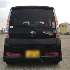 【決まりました】現状販売　ステラ　車検令和5年11月の画像