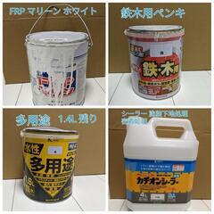 ばら売り可　DIY ようでもプロ用でも　ペンキ 塗装用品 ネジ ...