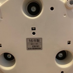 （引き取り手が決まりました）タイガー炊飯器の画像