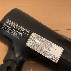 （引き取り手が決まりました）パナソニックドライヤーの画像