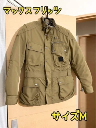 新品未使用★送料無料★マックスフリッツ★ユーロトレイルジャケット★サイズ46