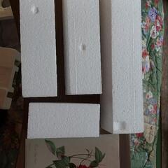 発泡スチロール