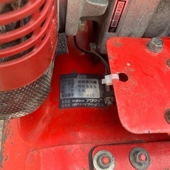 ※再値下げ　★イセキ　斜面草刈機　たすかる 555★の画像