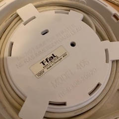 （引き取り手が決まりました）ティファールジャスティン モデル405 の画像