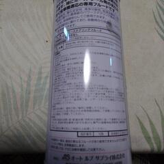 バワーステアリングフルード(開封使用量約200cc)の画像