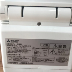 三菱炊飯器　NJ-VV106 格安(2990円)の画像