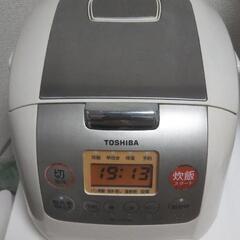東芝５.５合炊き。(商談中)