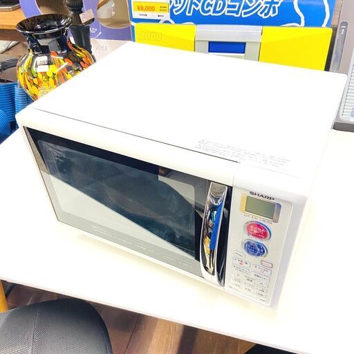 12/26シャープ/SHARP オーブンレンジ RE-S5A 2014年製 キッチン家電