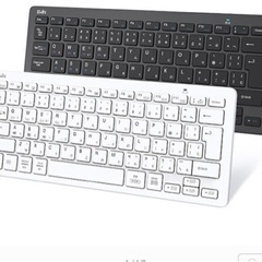 ワイヤレスキーボード