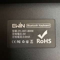 ワイヤレスキーボードの画像