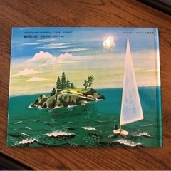 ちいさな島の画像
