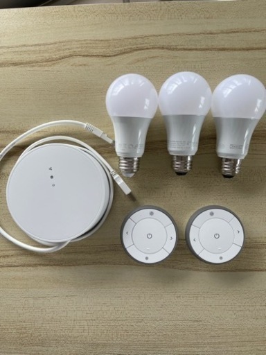 【大田区】IKEA 電気セット