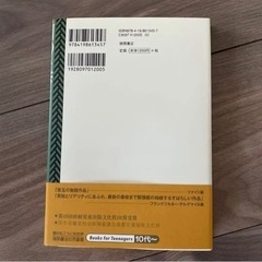 川の上での画像