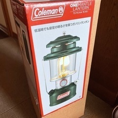 コールマンワンマントルガソリンランタン(緑)
