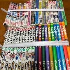 【済】【０円】少年マンガ、ライトノベルなど