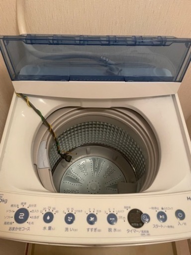5kg 洗濯機