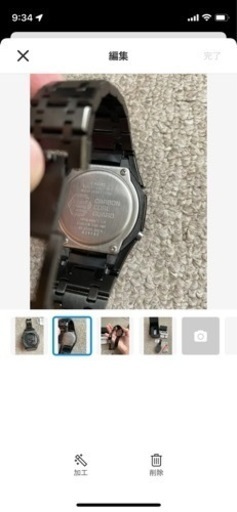その他 G-SHOCK