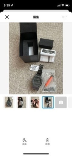 その他 G-SHOCK