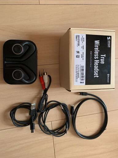 テレビ イヤホン Bluetooth ワイヤレス ヘッドホン