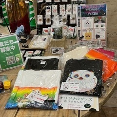 デザインについて話せる方🤗