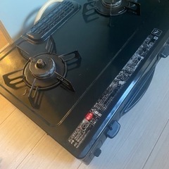 【本日限定】二口ガスコンロ