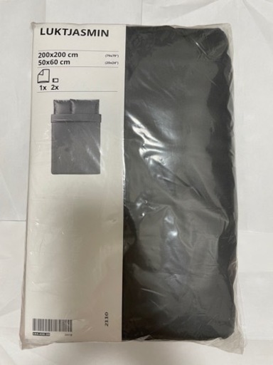 新品 未開封 送料無料 掛け布団カバー＆枕カバー（枕カバー2枚）