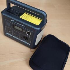 ポータブル電源　BN-RB37