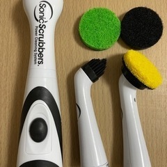 ソニックスクラバー（電動お掃除ブラシ）