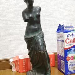 ミロ。お渡しの方決まりました